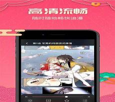 哔咔漫画app在哪里下载